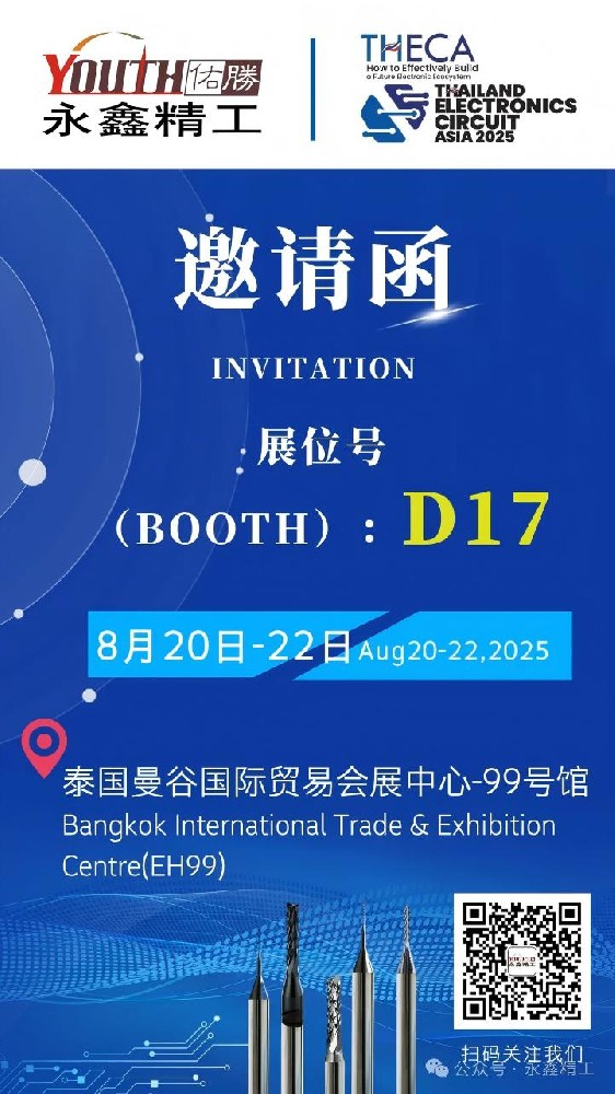 1754969140189176.jpg 640(1).jpg