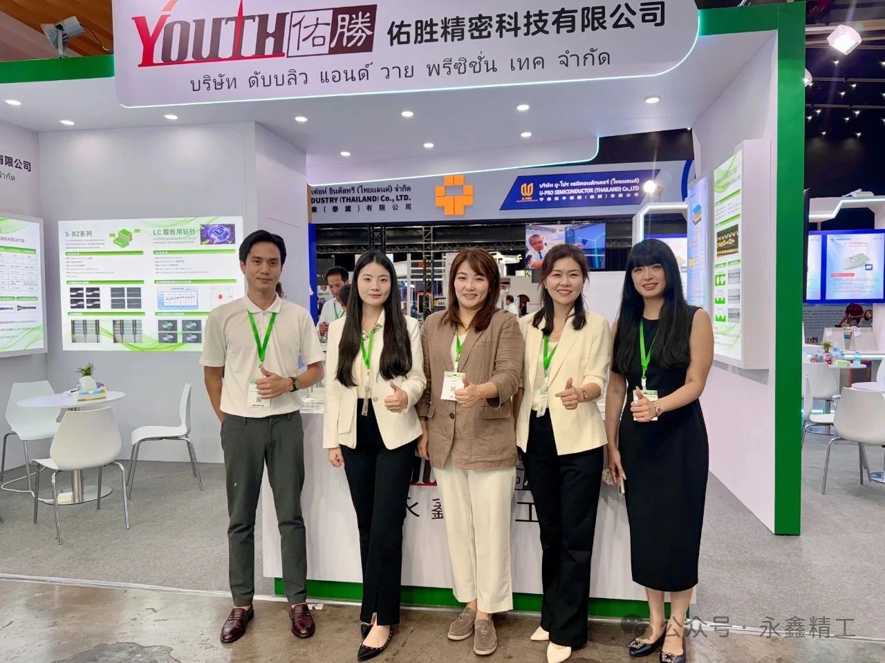 1756799982890340.jpg 88.jpg